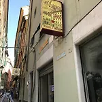 Parigi Отель Генуя