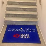 Parigi Генуя