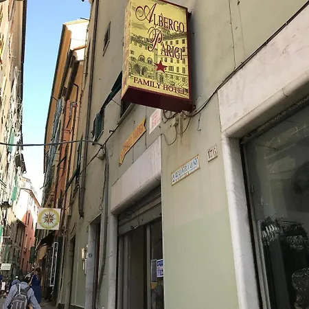 Parigi Отель Генуя