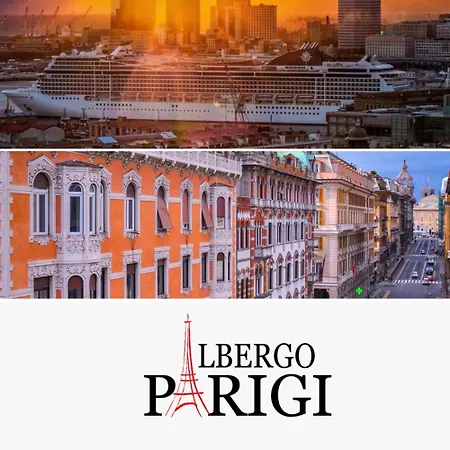 Ξενοδοχείο Parigi *