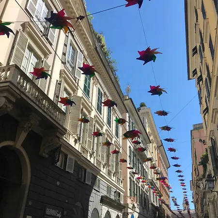 Parigi Ξενοδοχείο Γένοβα
