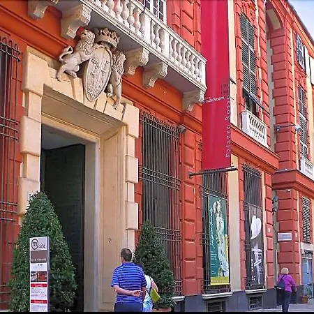 Parigi فندق