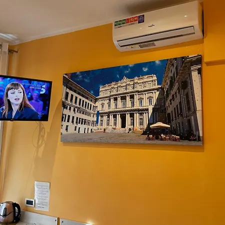 Ξενοδοχείο Parigi Γένοβα