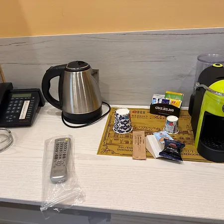 Ξενοδοχείο Parigi